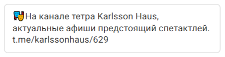 как продавать через вконтакте