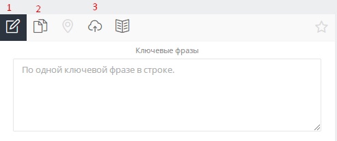 как найти организацию по адресу