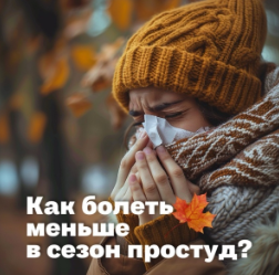 накрутка подписчиков в сообщество