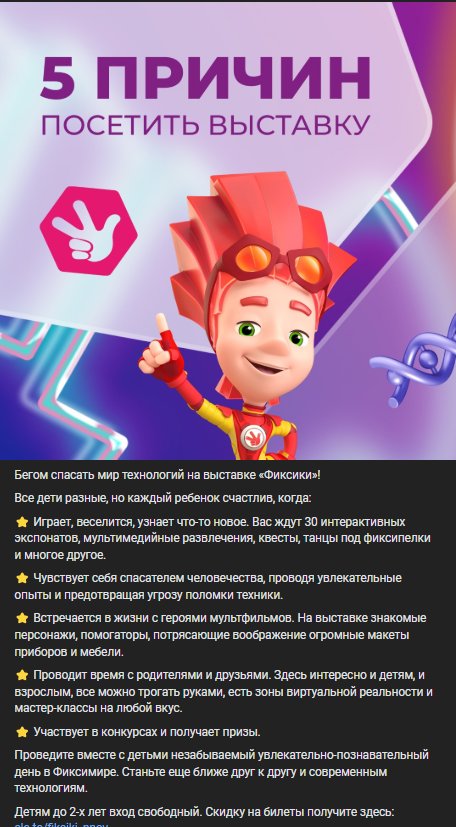 SMM это