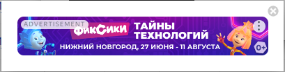 ЦА мамы