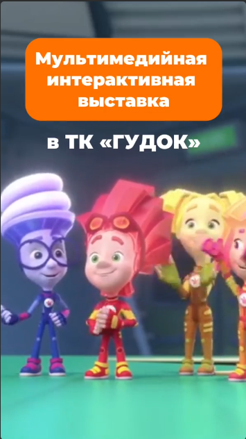 как настроить рекламу в яндекс директ