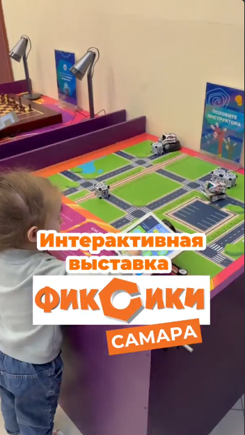 реклама мероприятия в яндекс директ