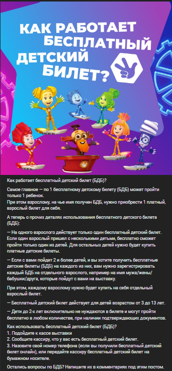 СММ это