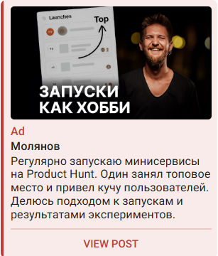 целевая аудитория тг