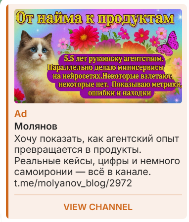 как привлекать целевую аудиторию